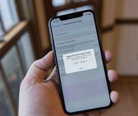 在受信任设备上手动获取苹果ID验证码
